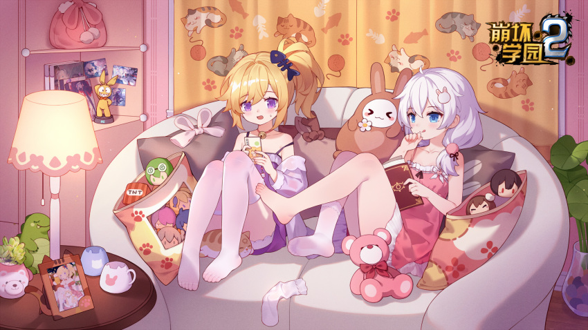 Character Request (Benghuai Xueyuan) Rule 34 Image
