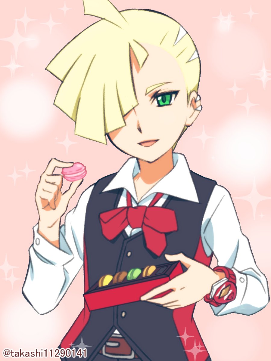 Gladion (Pokemon) Rule 34 Image