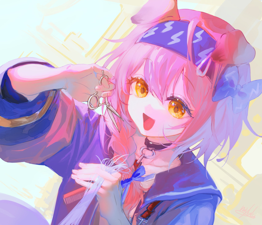 Goldenglow (Arknights) Rule 34 Image