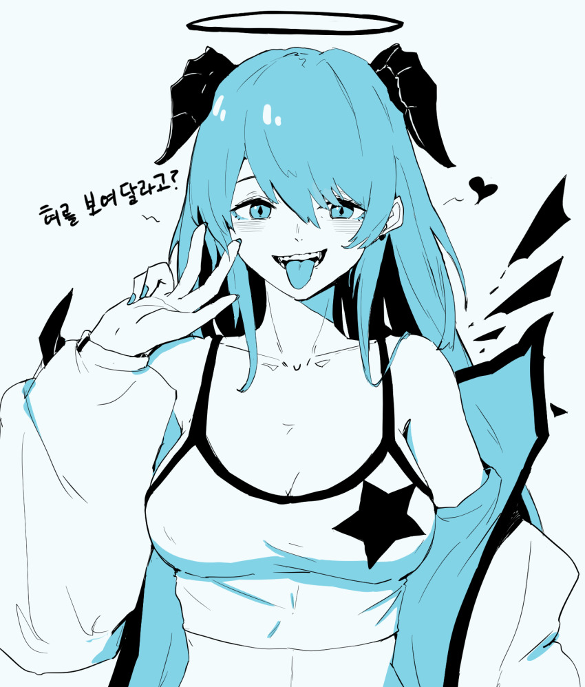 Mostima (Arknights) Rule 34 Image