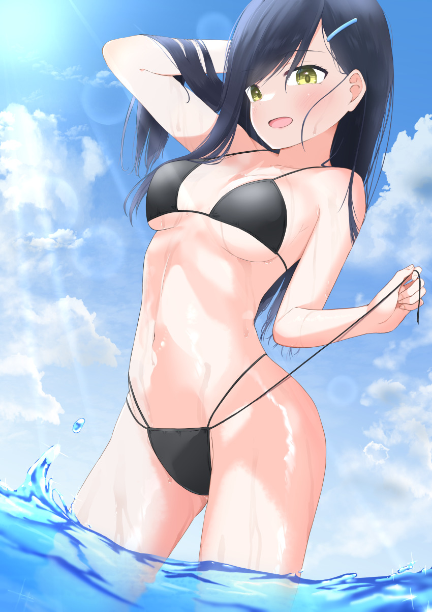 Go-Toubun No Hanayome Rule 34 Image