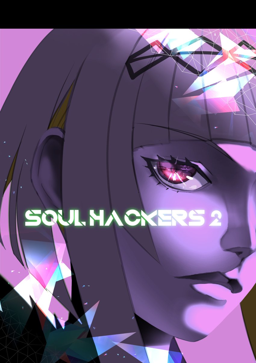 Shin Megami Tensei Rule 34 Image