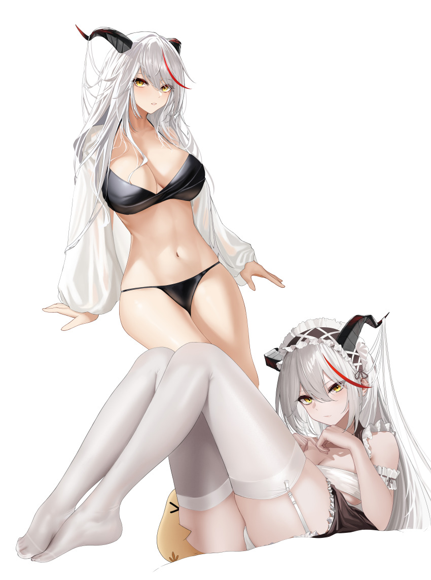 Aegir (Azur Lane) Rule 34 Image