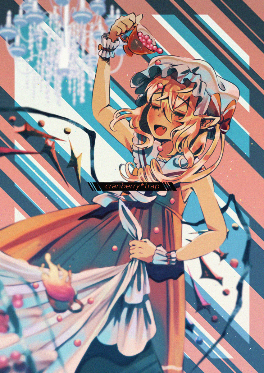 Flandre Scarlet (Touhou) Rule 34 Image