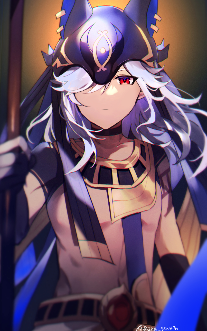 Cyno (Genshin Impact) Rule 34 Image
