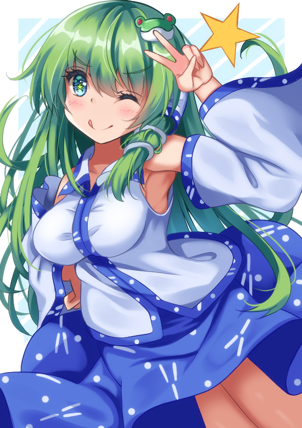 Kochiya Sanae (Touhou) Rule 34 Image