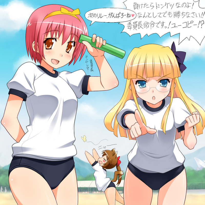 Blonde Hair Rule 34 Image