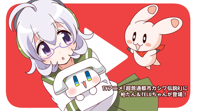 2others Rule 34 Image