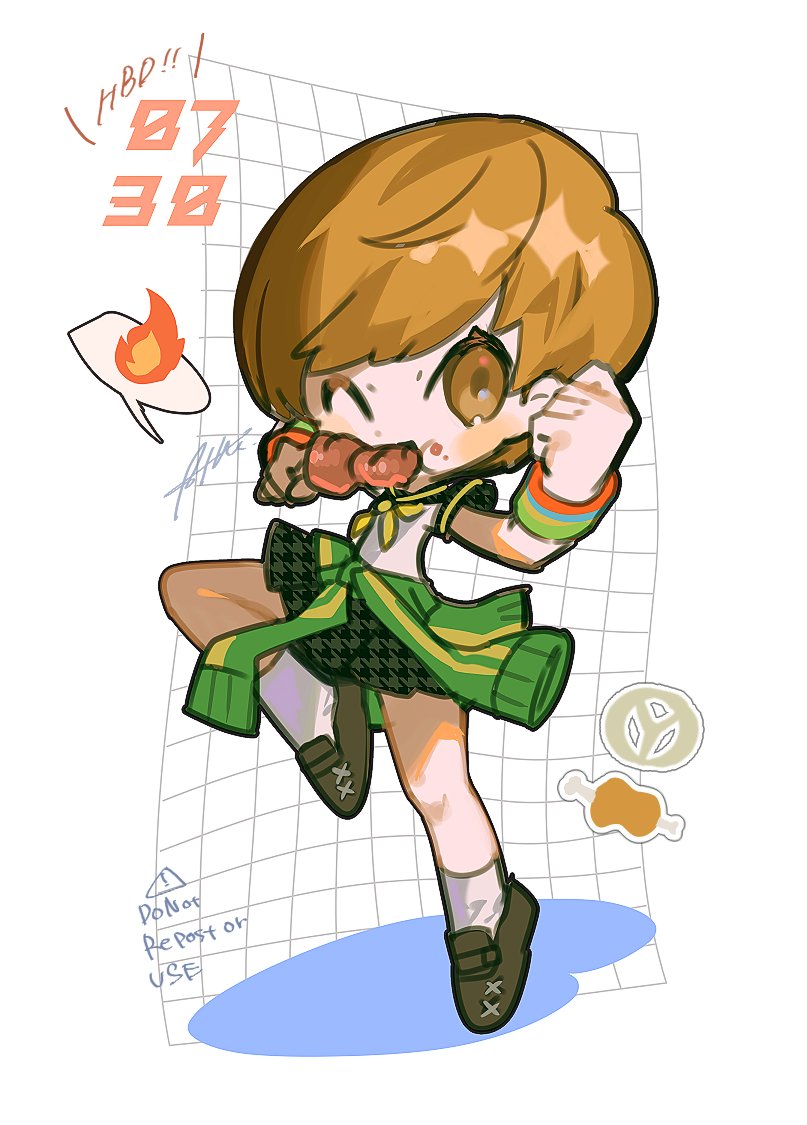 Satonaka Chie (Persona) Rule 34 Image