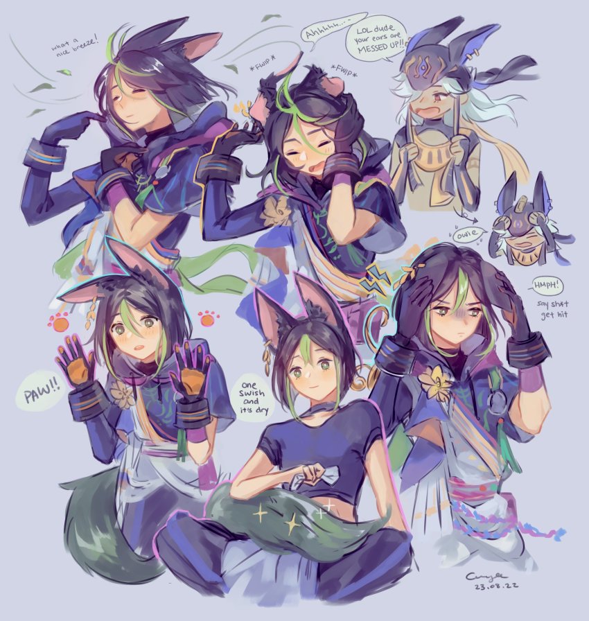 Cyno (Genshin Impact) Rule 34 Image
