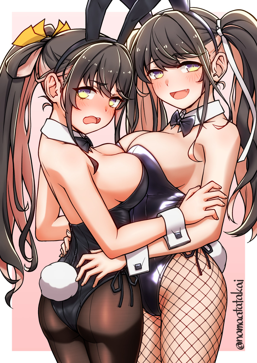 Naganami (Kancolle) Rule 34 Image