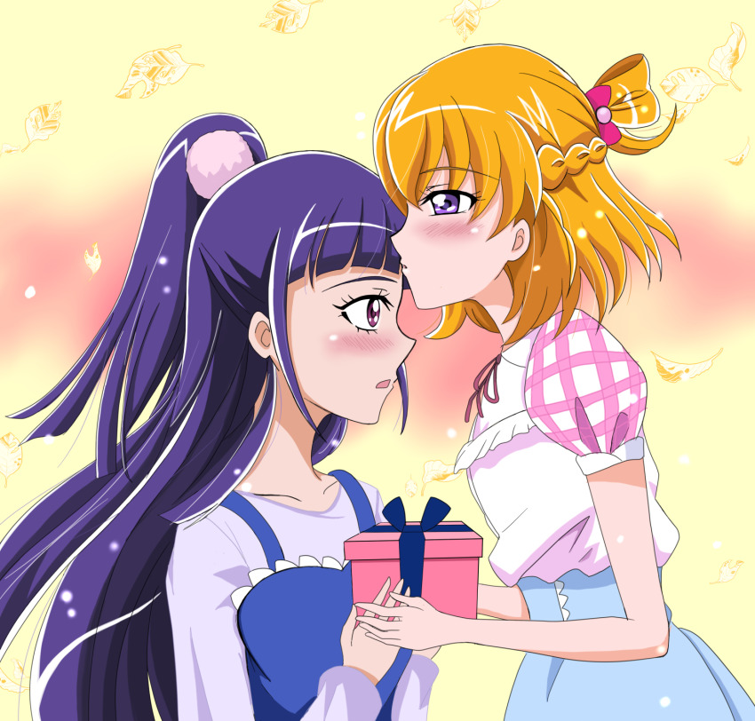 Asahina Mirai (Mahou Girls Precure!) Rule 34 Image