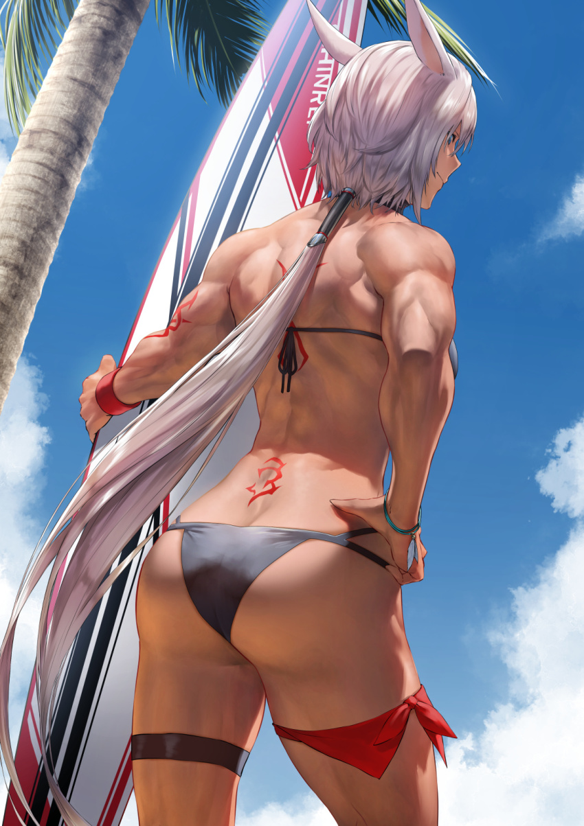 Caenis (Fate) Rule 34 Image