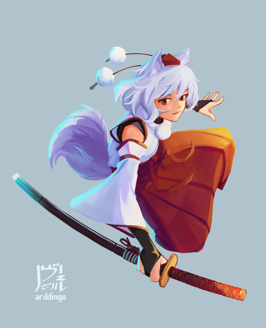 Inubashiri Momiji (Touhou) Rule 34 Image