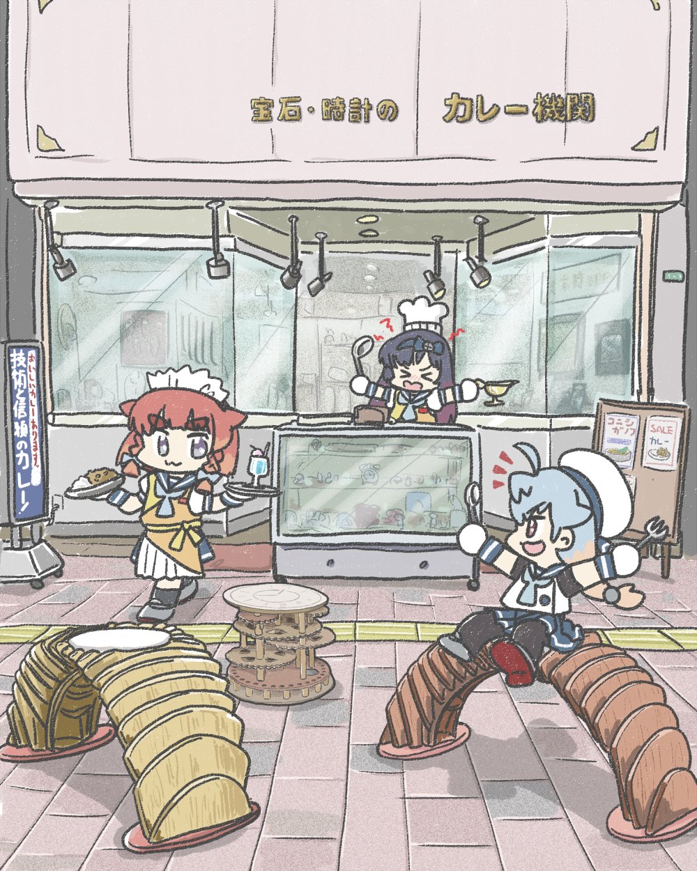 Kantai Collection Rule 34 Image