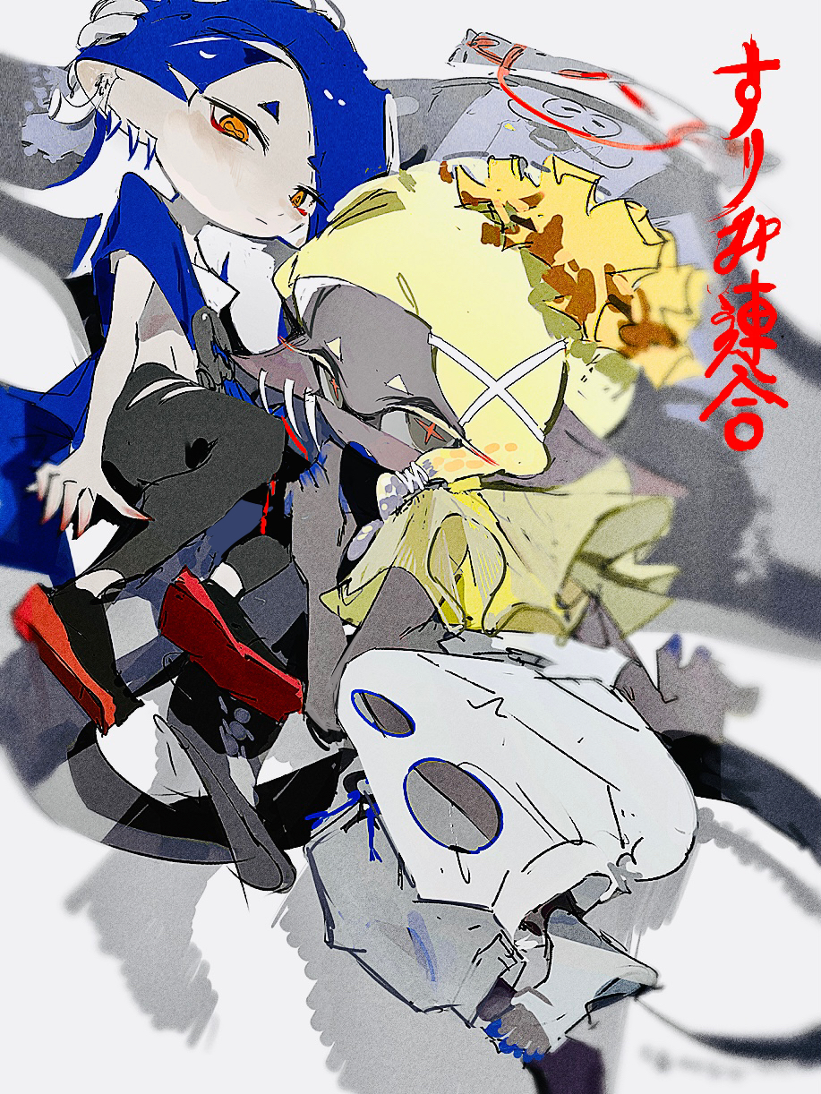 Big Man (Splatoon) Rule 34 Image