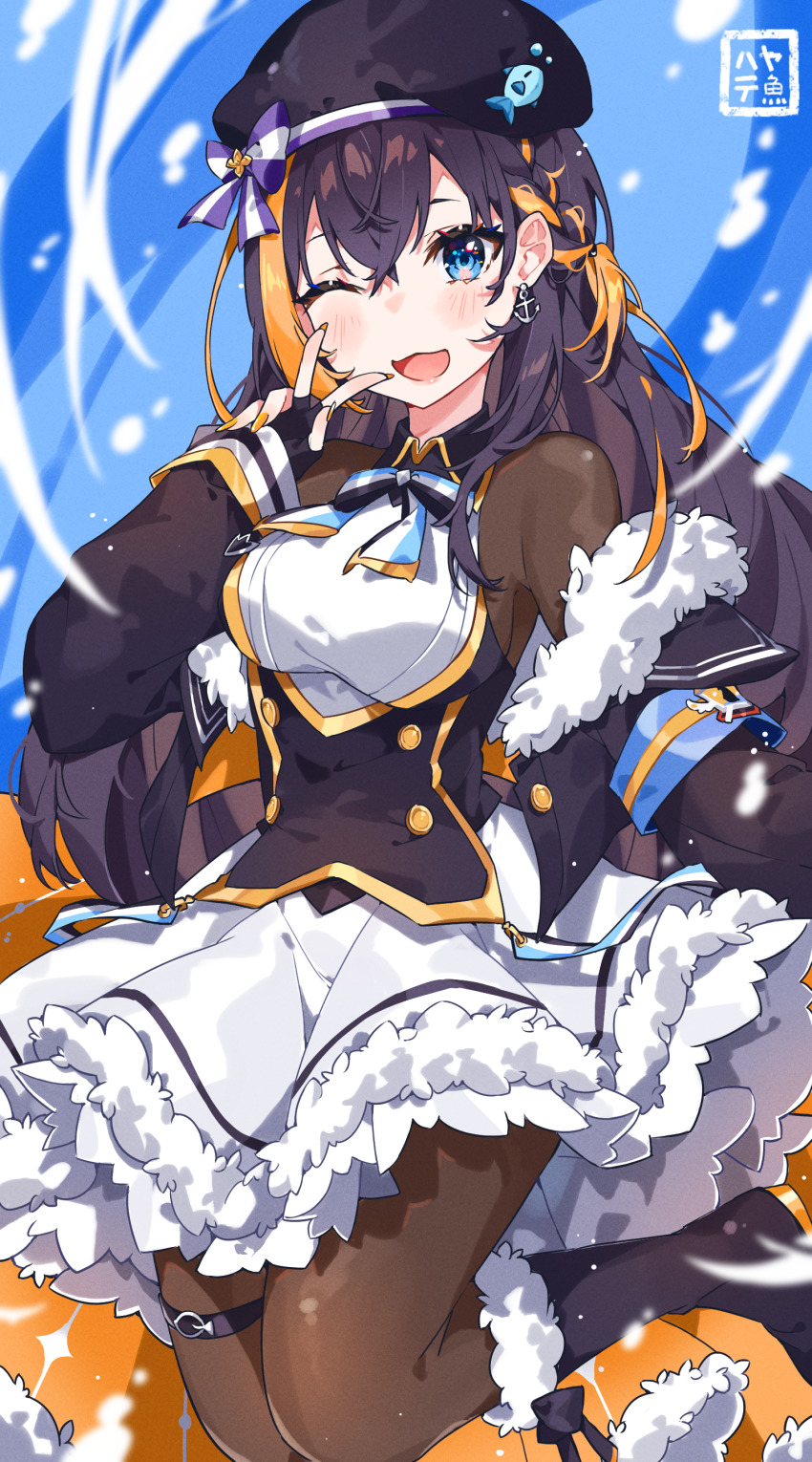 Petra Gurin (Nijisanji) Rule 34 Image