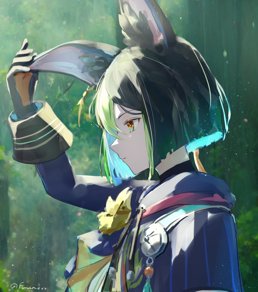 Tighnari (Genshin Impact) Rule 34 Image