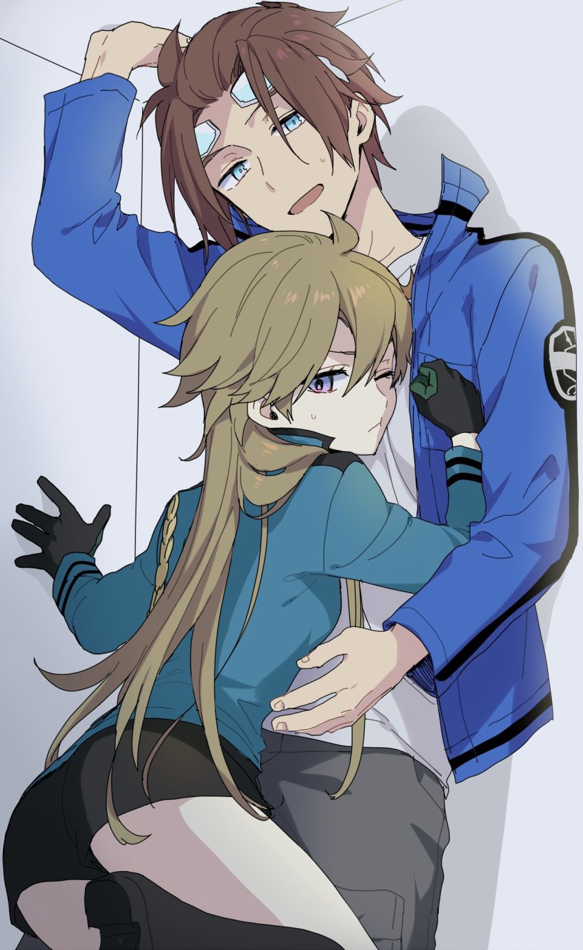 World Trigger Rule 34 Image