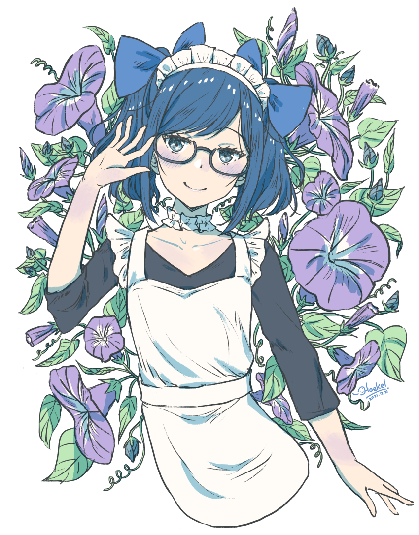 A-Chan (Hololive) Rule 34 Image