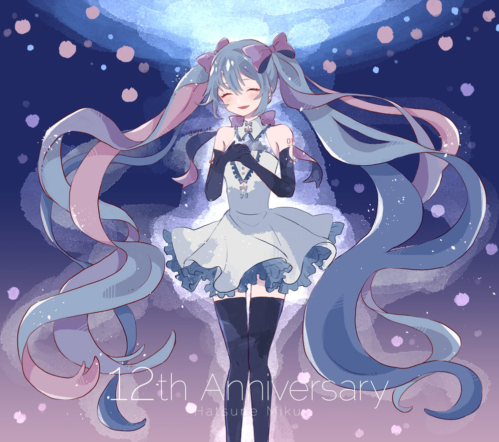 Hatsune Miku (Vocaloid) Rule 34 Image