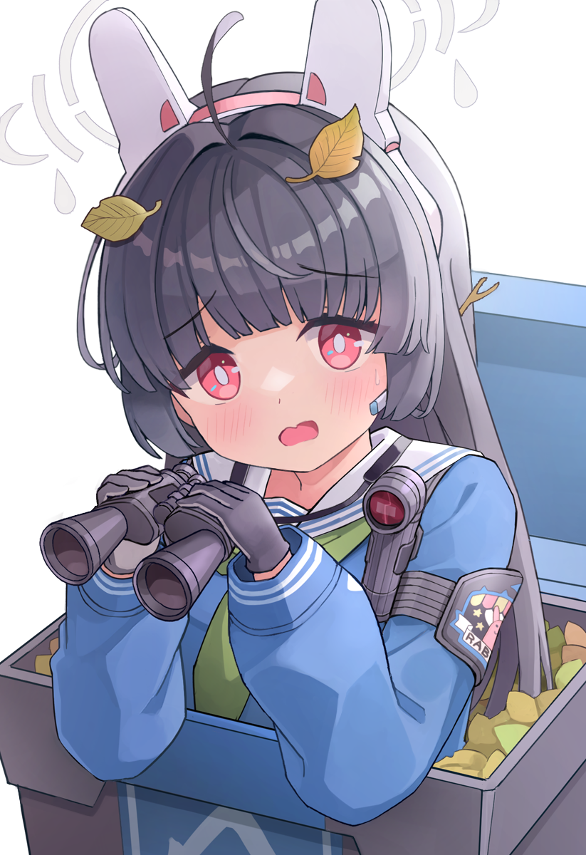Miyu (Blue Archive) Rule 34 Image