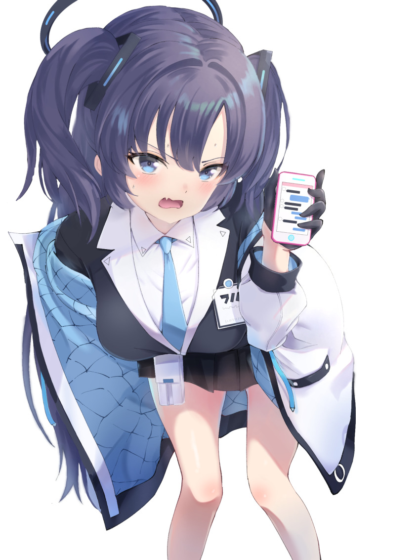Yuuka (Blue Archive) Rule 34 Image