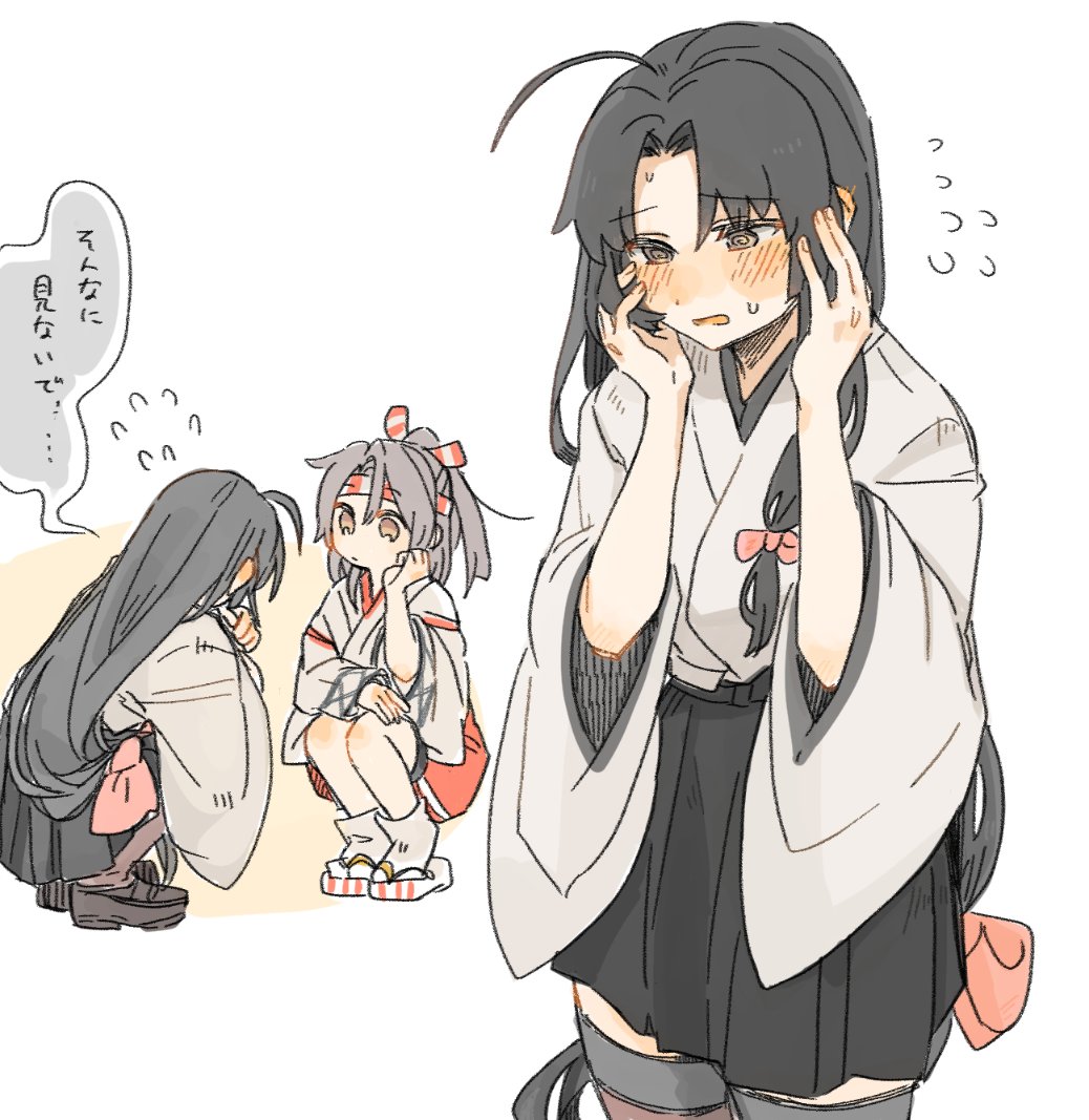 Kantai Collection Rule 34 Image