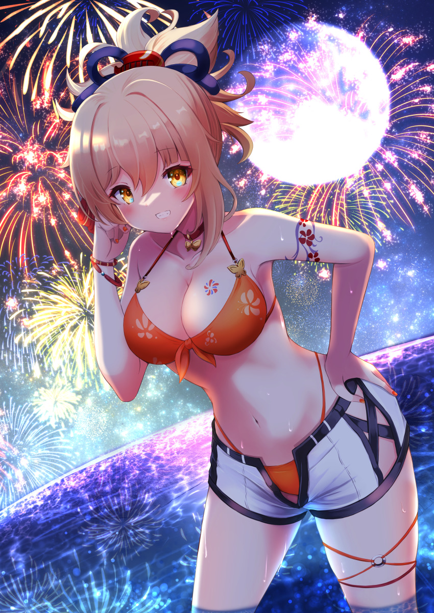 Yoimiya (Genshin Impact) Rule 34 Image