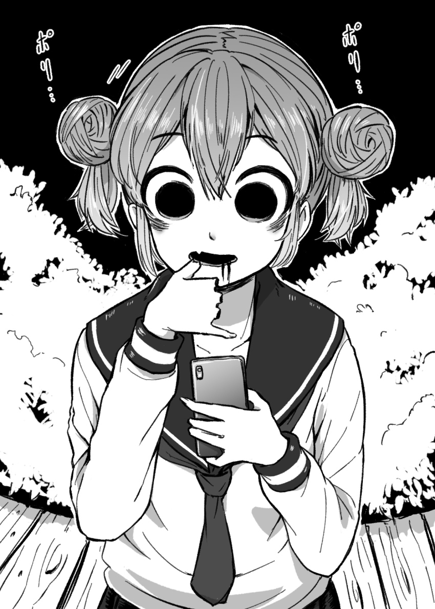 Original Rule 34 Image
