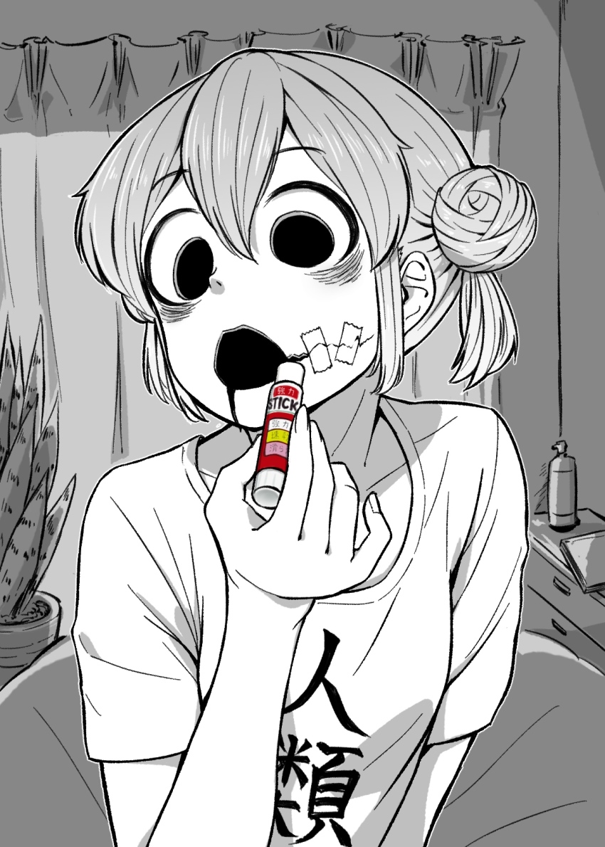 Original Rule 34 Image