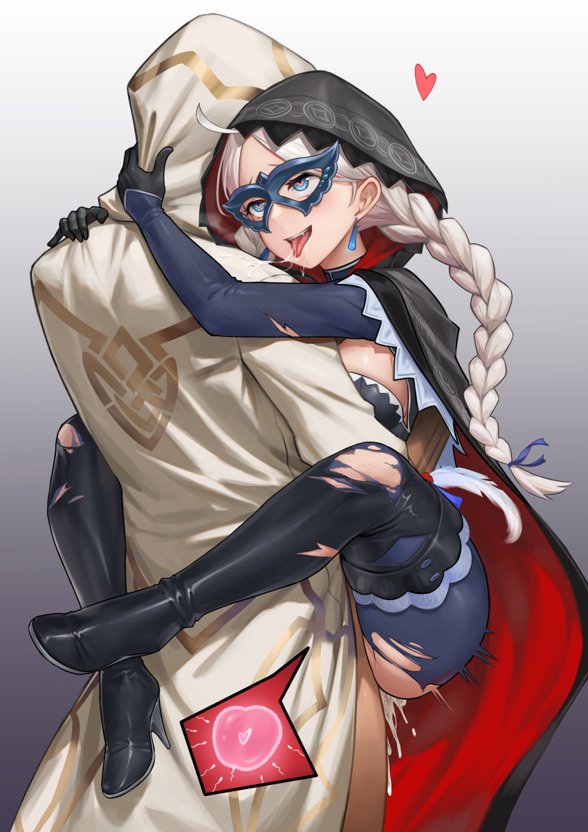 Kiran (Fire Emblem) Rule 34 Image