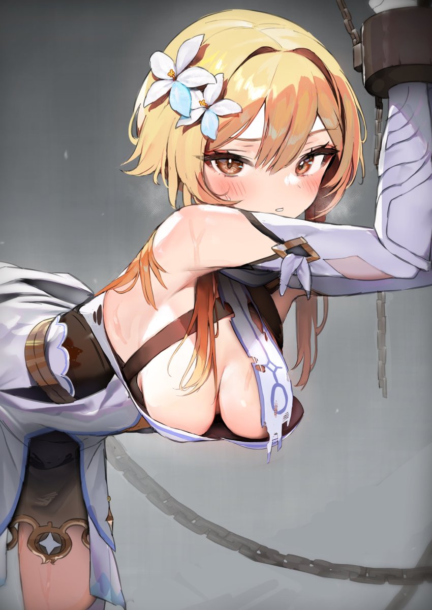 Lumine (Genshin Impact) Rule 34 Image