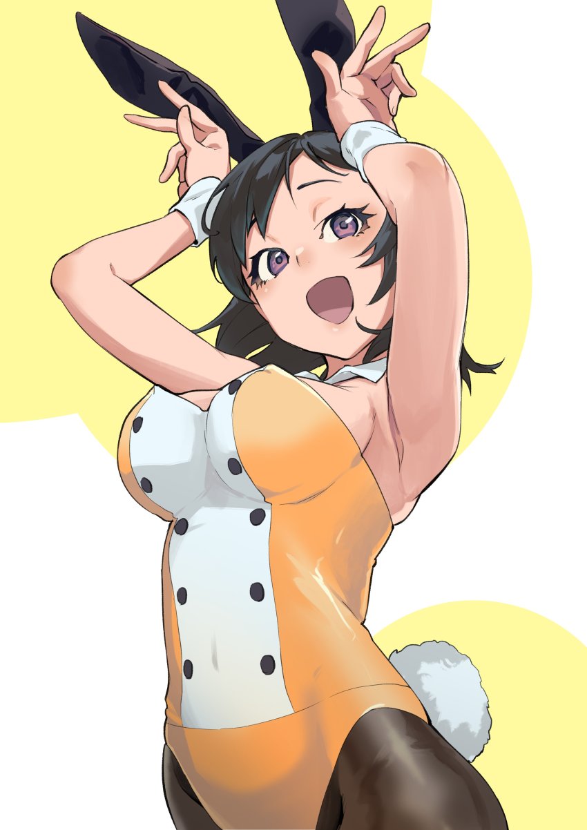 Shokei Shoujo No Virgin Road Rule 34 Image