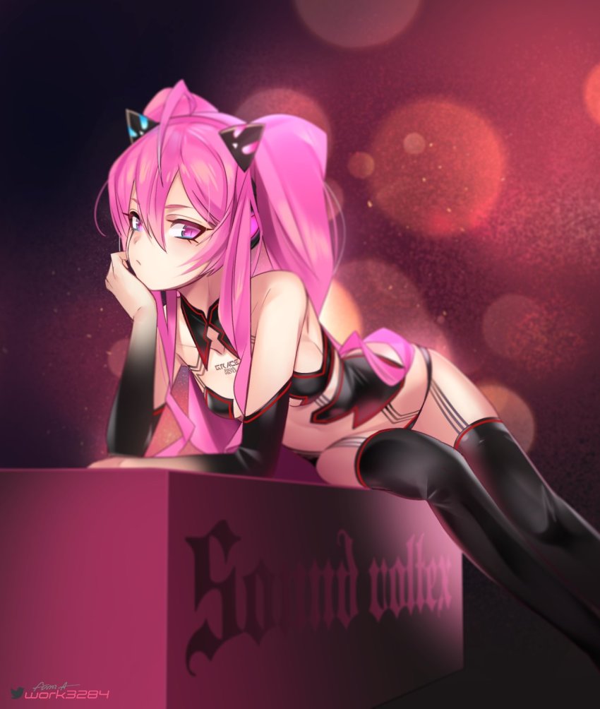 Grace (Sound Voltex) Rule 34 Image