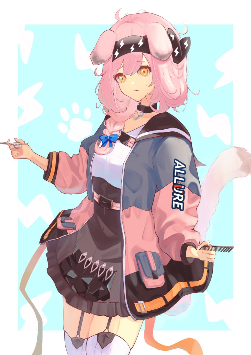Goldenglow (Arknights) Rule 34 Image