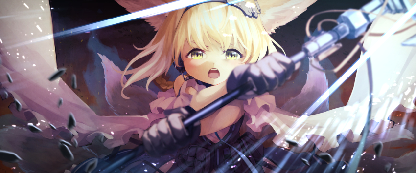 Suzuran (Arknights) Rule 34 Image