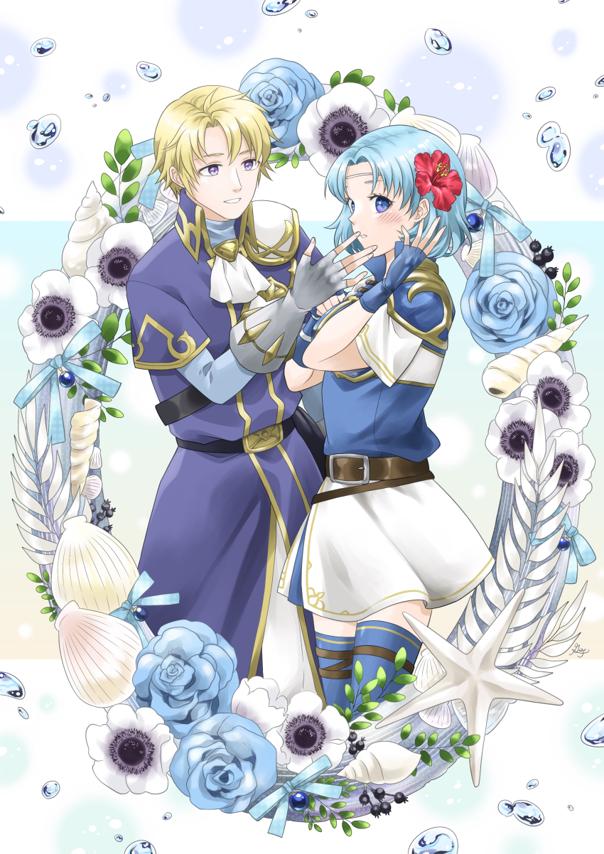Klein (Fire Emblem) Rule 34 Image
