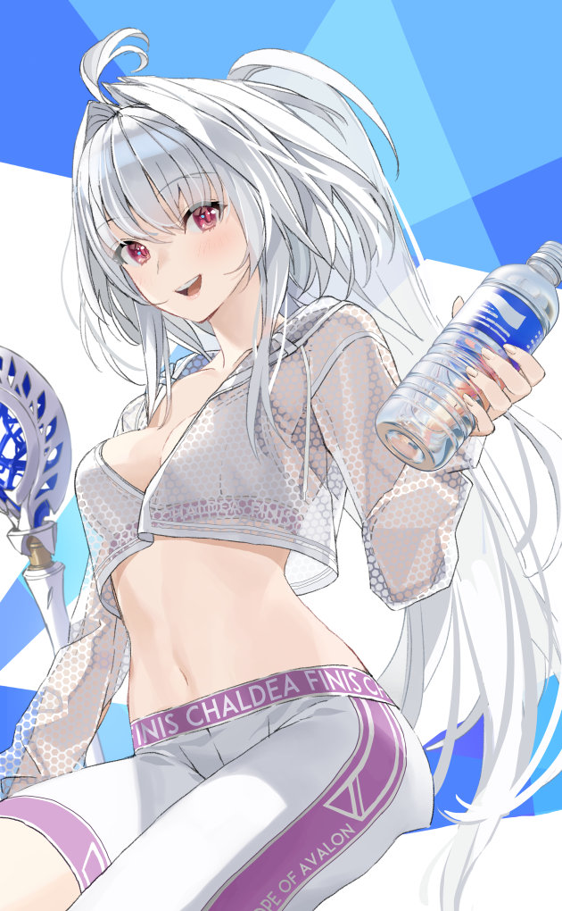 Merlin (Fate/Prototype) Rule 34 Image