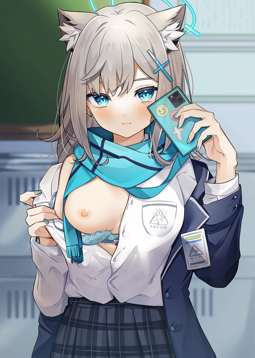 Shiroko (Blue Archive) Rule 34 Image