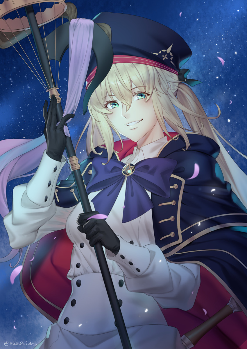 Artoria Caster (Fate) Rule 34 Image