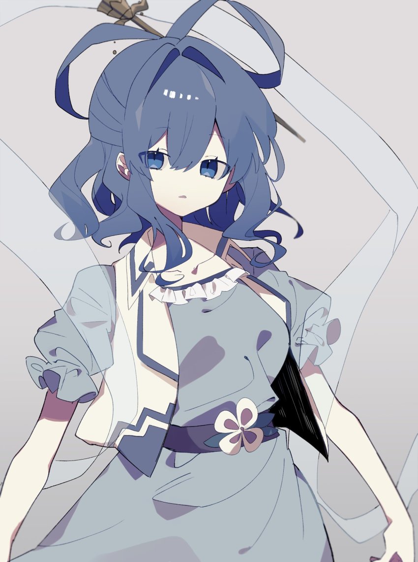 Kaku Seiga (Touhou) Rule 34 Image