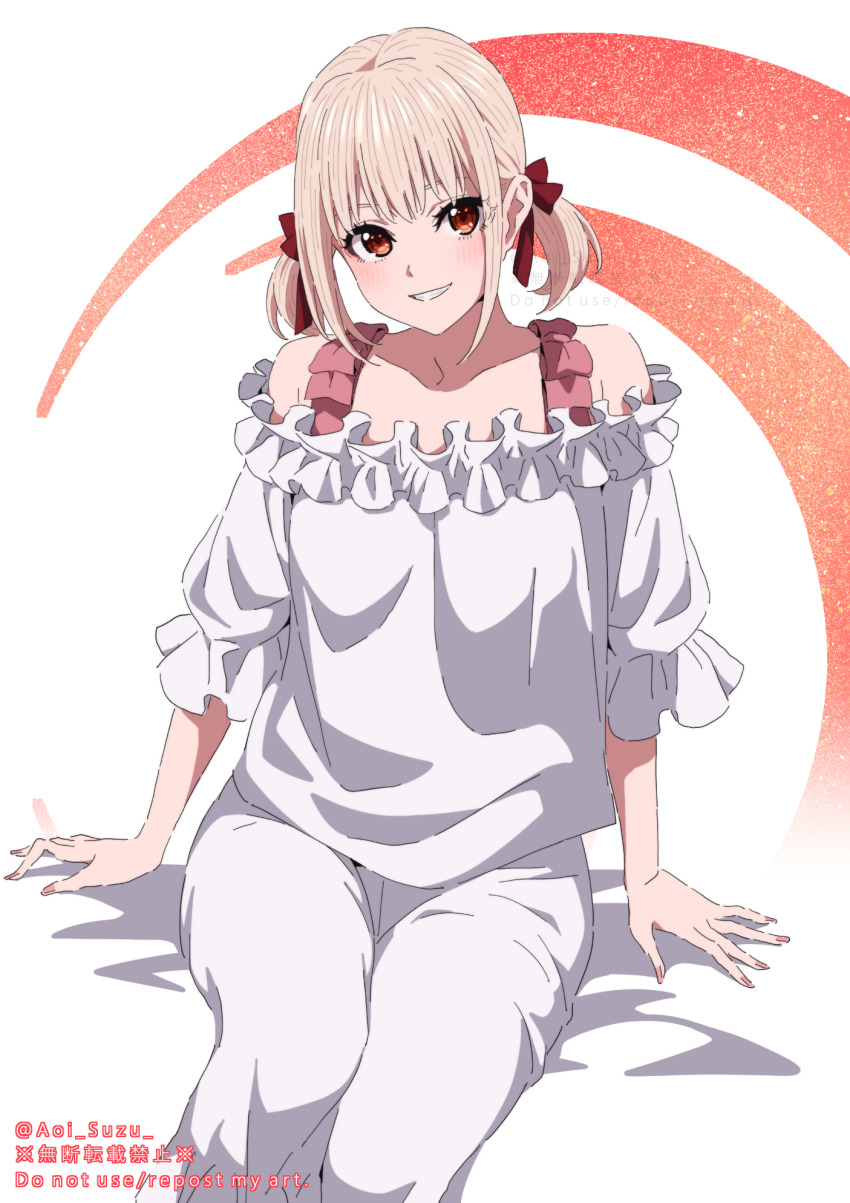 Nishikigi Chisato (Lycoris Recoil) Rule 34 Image