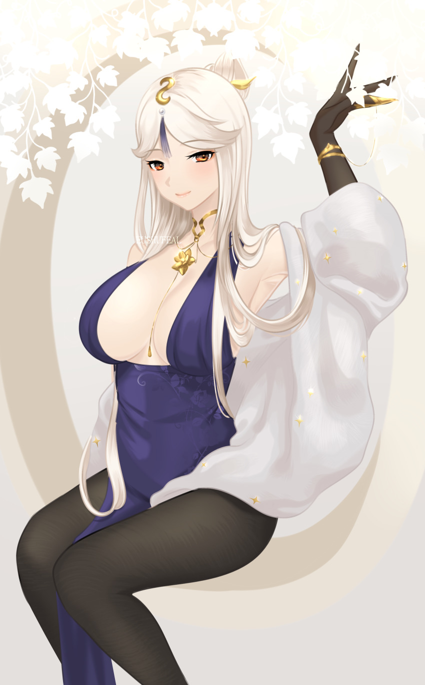 Ningguang (Genshin Impact) Rule 34 Image
