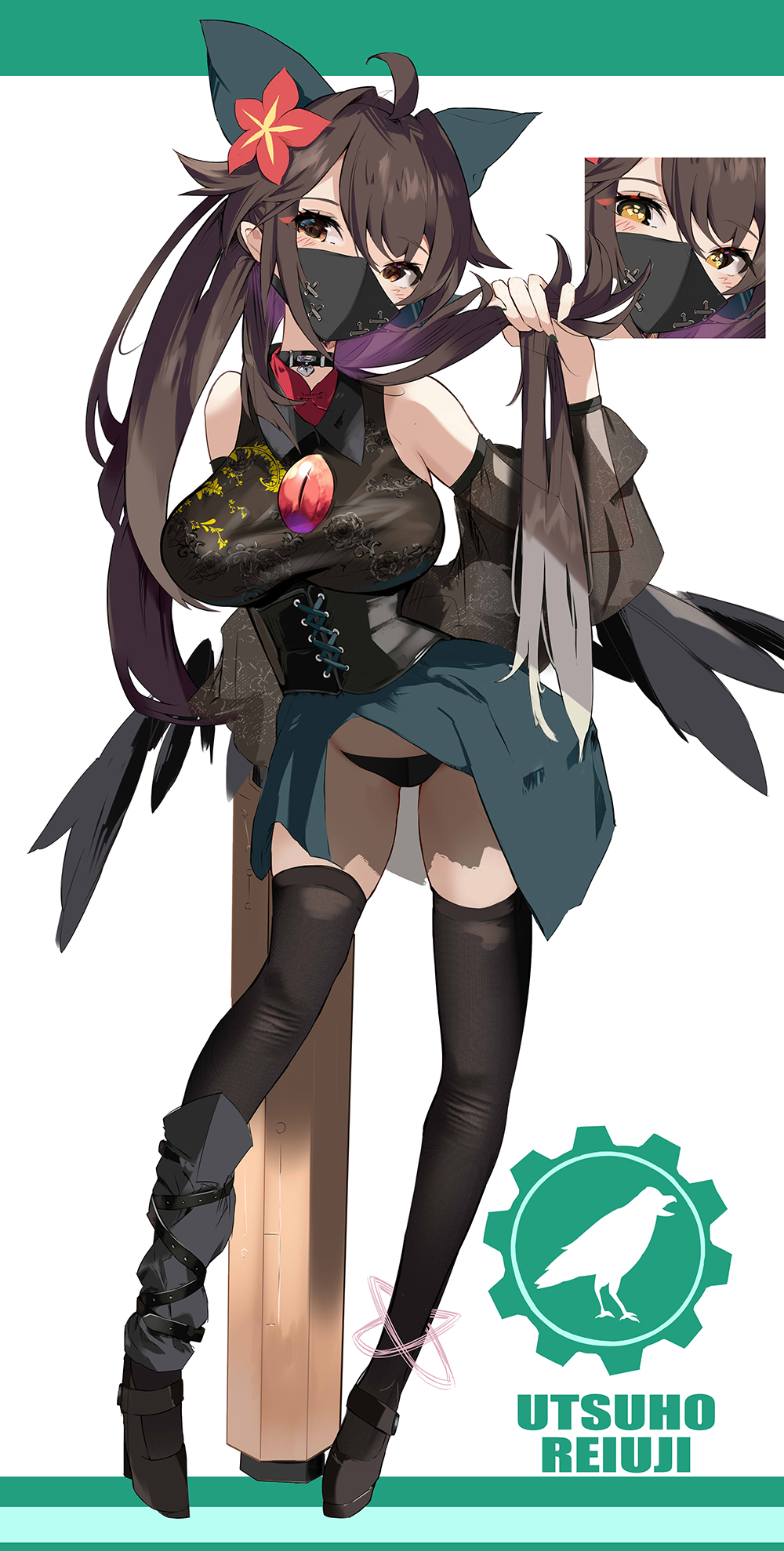 Reiuji Utsuho (Touhou) Rule 34 Image