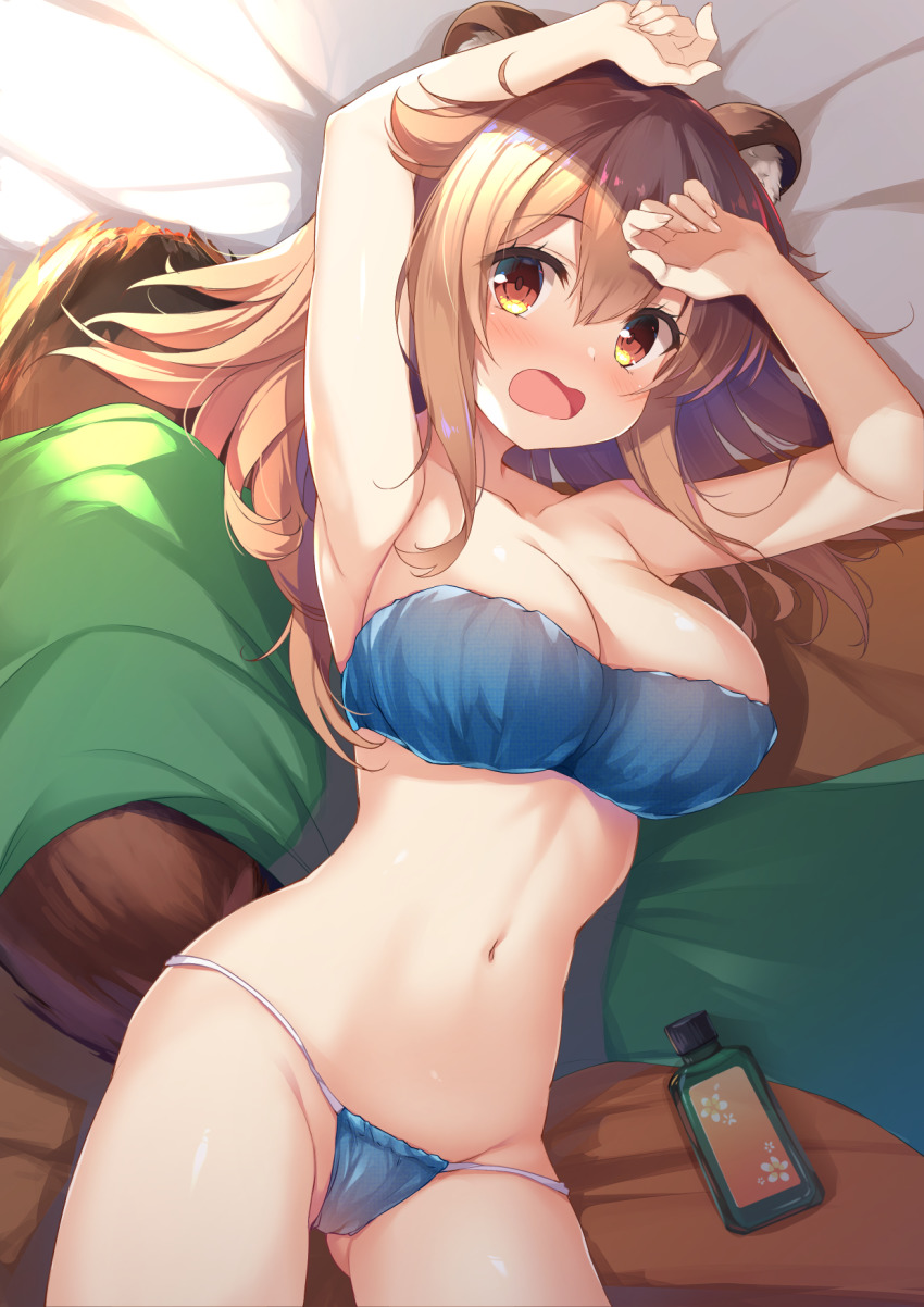 Amakarashi Rule 34 Image