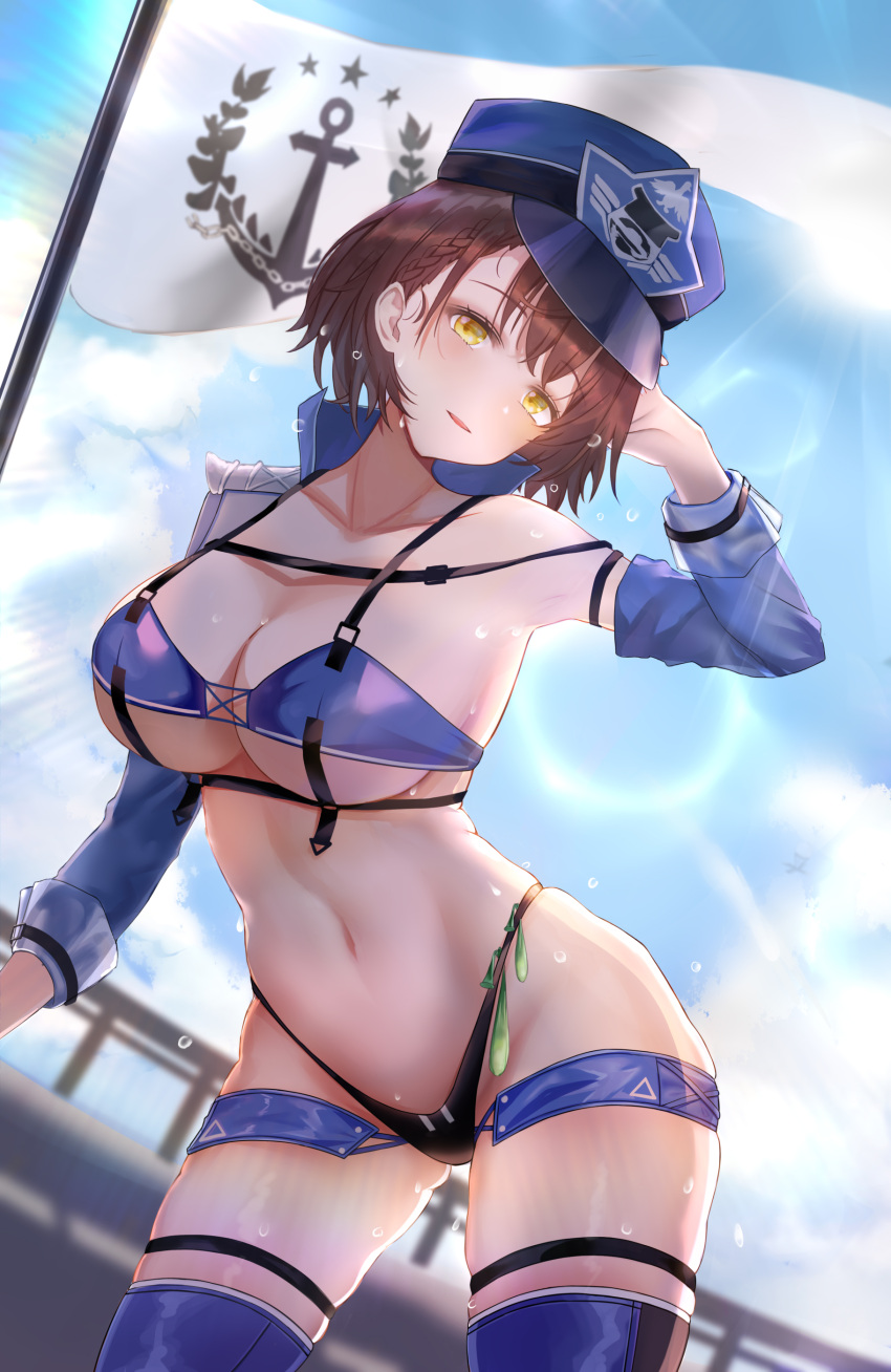 Baltimore (Azur Lane) Rule 34 Image