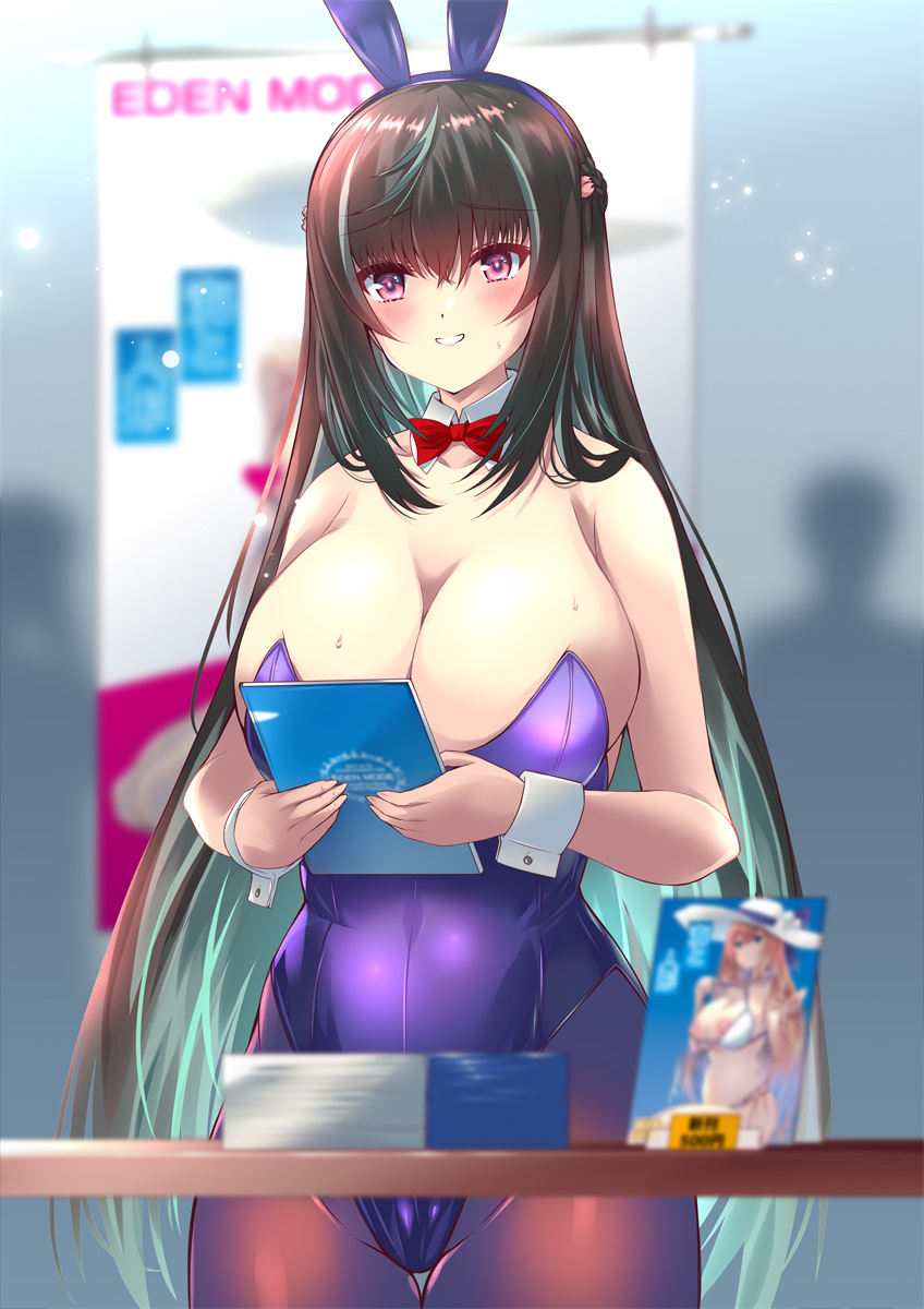 Bow Rule 34 Image