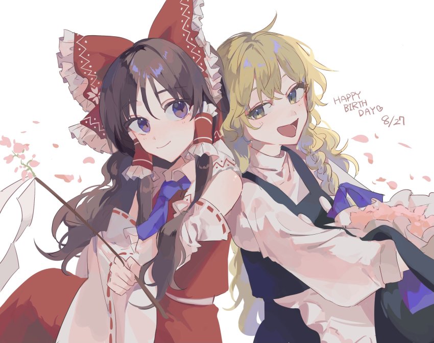 Hakurei Reimu (Touhou) Rule 34 Image
