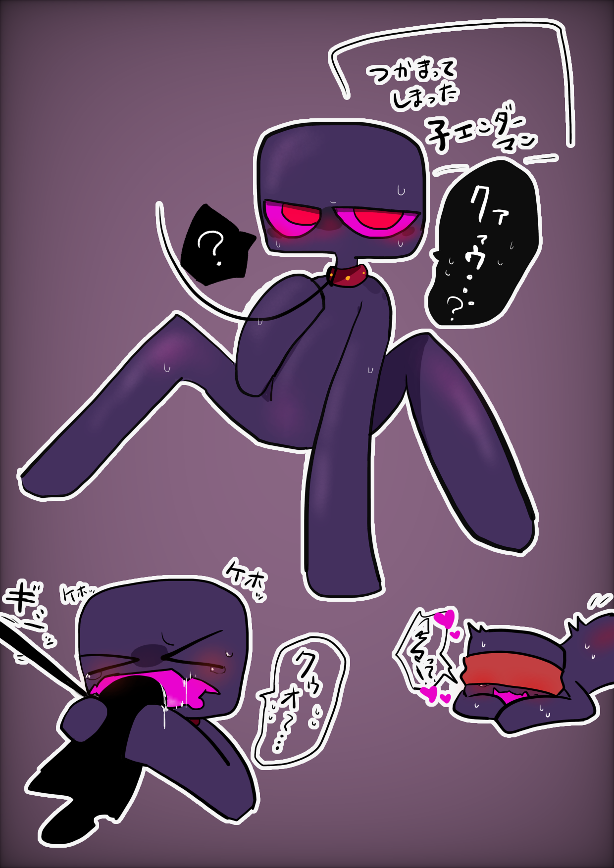 2022 Rule 34 Image